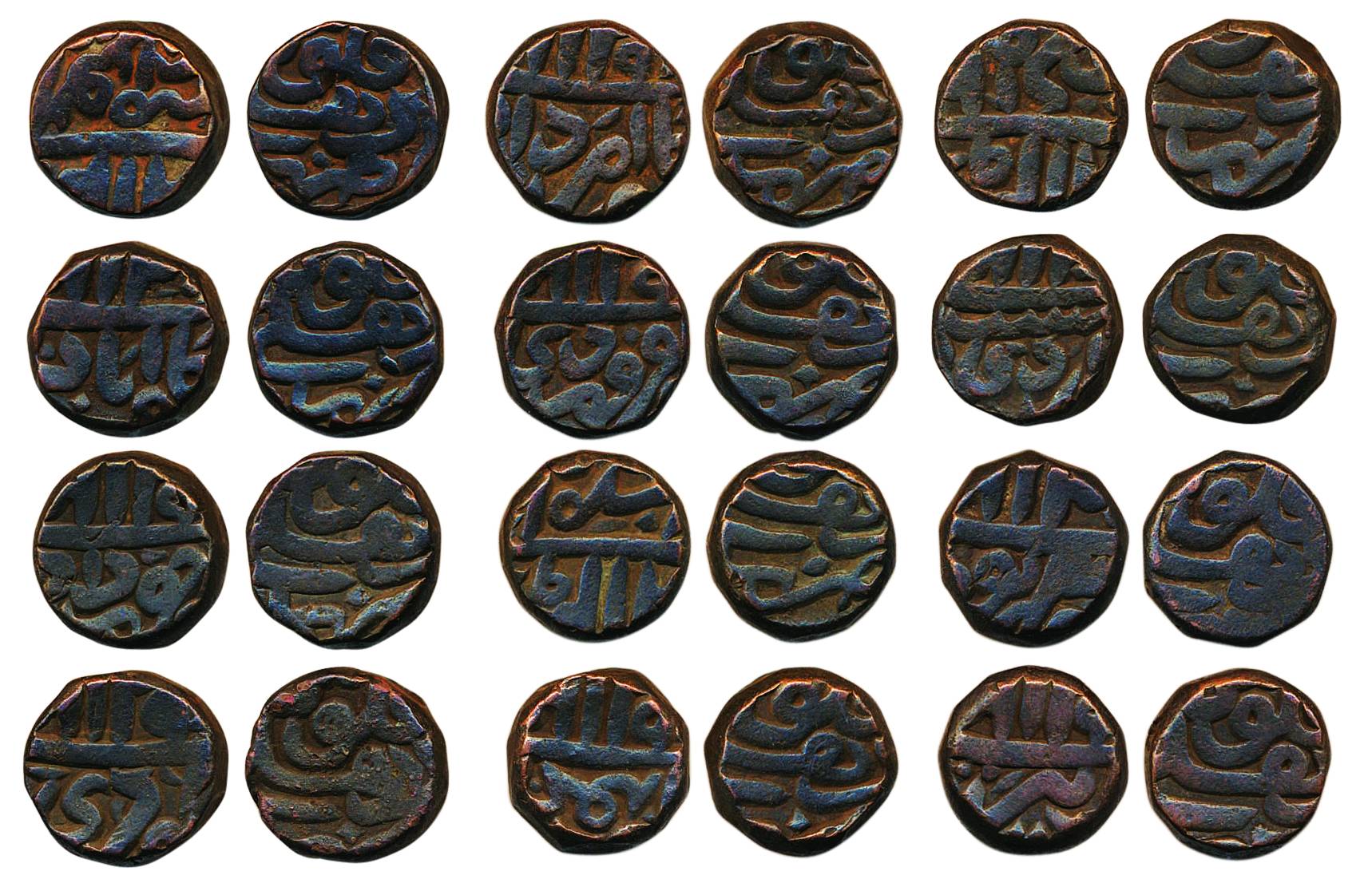 Akbar, Copper Dams (12), complete set of 12 Ilahi months, Lahor Mint. Very fine to extra f