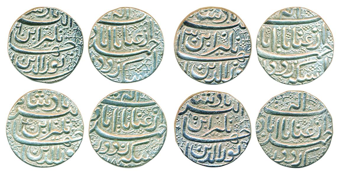 Jahangir, Silver Heavy Rupees (4), (Jahangiri 20% over weight) Inayat couplet, set of 4 di