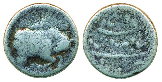 Jahangir, Silver Zodiac Rupee, 10.45g, Taurus sign, Ahmedabad Mint. Fine+, rare.