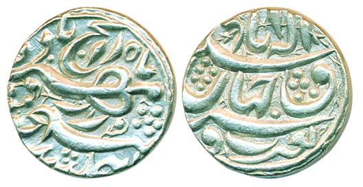 Jahangir, Silver Rupee, 11.40g, Allahabad Mint, so called rebellion issued, nice broad fla