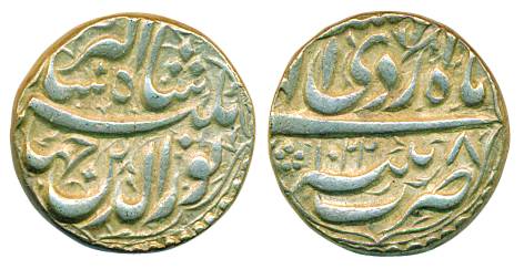 Jahangir, Silver Rupee, 11.44g, Patna Mint, AH 1022/ RY 8, Ilahi month Ardibihisht. Extra 