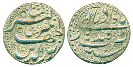 Jahangir, Silver Rupee, 11.26g, Ilahi type, Qandhar Mint, Azar Ilahi, broad flan. Extremel
