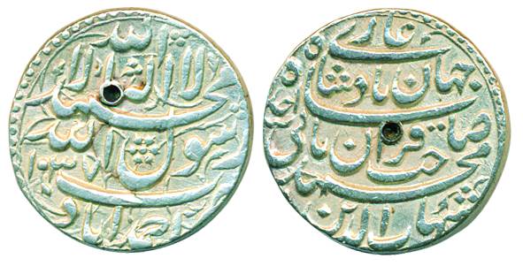 Shah Jahan, Silver Rupee,11.39g, Ahmedabad Mint, AH 1037/ RY Ahad. Shroff test mark in cen