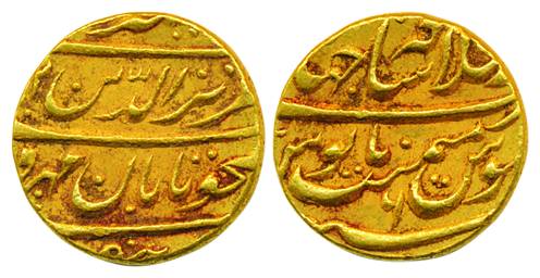 Alamgir II, Gold Mohur, 10.90g, Shahjahanabad Mint, RY 6. Very fine+, scarce.