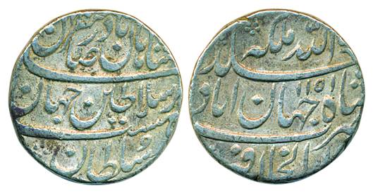Nadir Shah, Silver Rupee, 11.45g, Shahjahanabad Mint, AH 1152, mint name with epithet at b