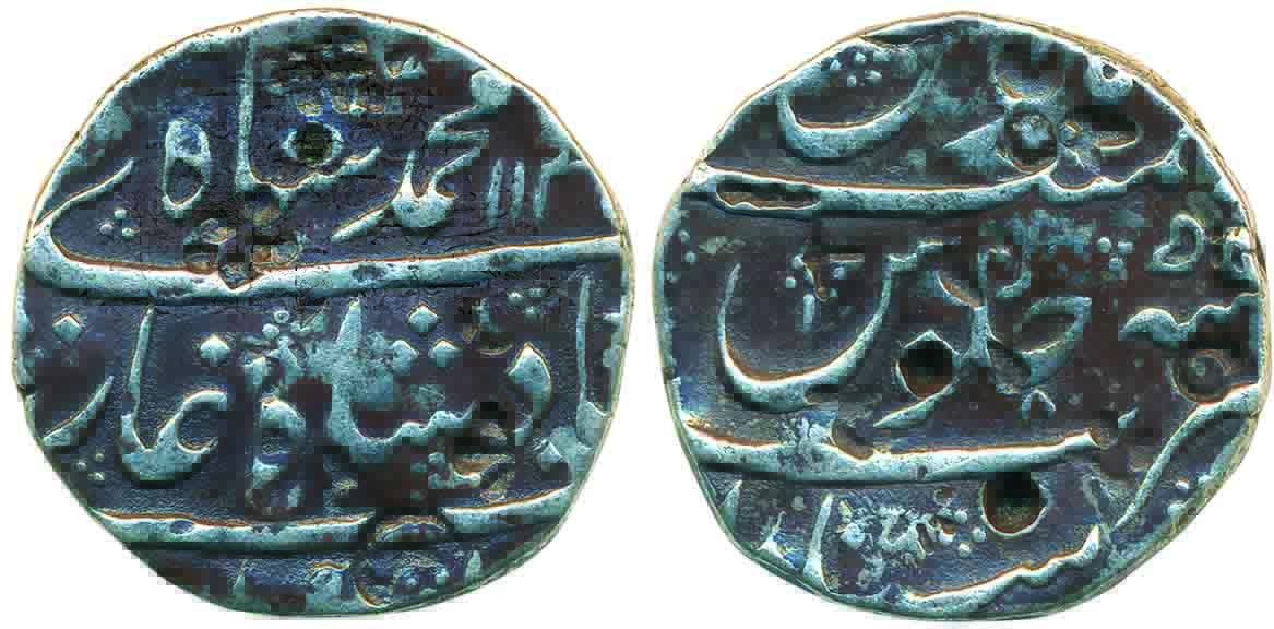 Satara Mint ,Silver Rupee, in the name of Muhammad shah, AH 113X/ RY 5, mint name at botto