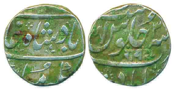Ahmadabad Mint, Silver Rupee, 11.52g, in the name of Shah Alam II, Rev. Devanagari ‘Ram’ a