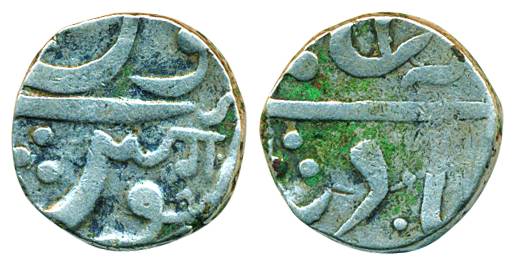 Miraj (Murtazabad) Mint, Silver Rupee, 11.18g, in the name of Shah Alam II, Rev: Nagari ‘G