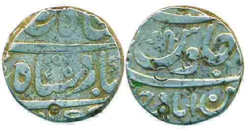Mominabad Chakan Mint, Silver Rupee, 11.07g, in the name of Shah Alam II, Rev: Nagari ‘Shr