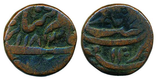 Najibabad Mint, Copper Paisa, 12.67g, in the name of Shah Alam II, AH 1183/ RY11, complete
