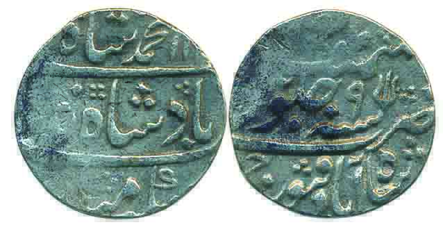 Silver Rupee, 11.11g, Shahabad Qanauj Mint, in the name of Muhammad Shah, AH 11(39)/ RY 9,