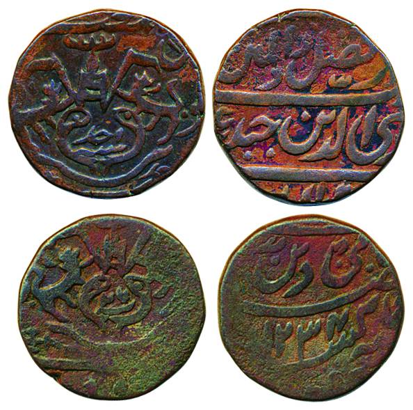 Ghazi-ud-Din Haidar, Copper Falus(2), 11.55g &amp; 12.10g, in the name of Shah Alam II, AH