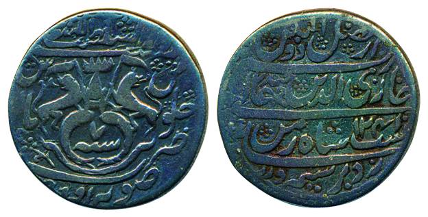 Ghazi-ud-Din Haidar as King, Silver Rupee, 10.81g, Dar us Sultanat Lucknow Suba Awadh Mint