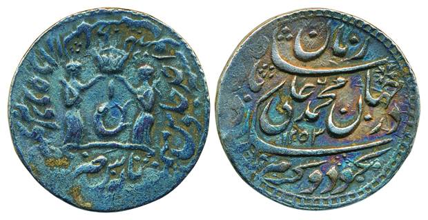 Muhammad Ali Shah, Silver Rupee, 11.15g, Suba Awadh Baitu-s-Sultant Lucknow Mint, AH 1253/