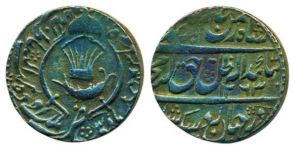 Amjad Ali Shah, Silver Rupee, 11.05g, Mulk Awadh Baitu-s-Sultant Lucknow Mint, AH 1263 / R