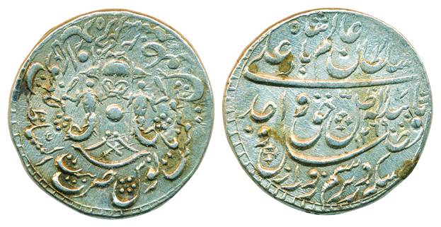 Wajid Ali Shah, Silver Rupee, 11.17g, Baitu-s-Sultant Lucknow Mulk Awadh Akhtar Nagar Mint