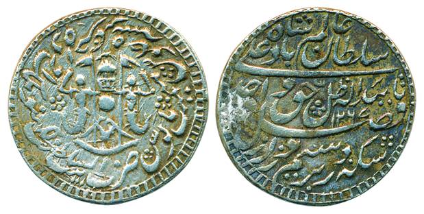 Wajid Ali Shah, Silver Rupee, 11.09g, Baitu-s-Sultant Lucknow Mulk Awadh Akhtar Nagar Mint