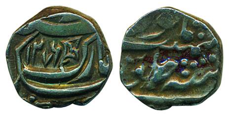 Muhammad Bahawal Khan IV, Silver Rupee, 7.43g, Ahmadpur Mint?, AH 1276, mint name off flan
