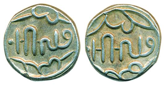 Lakshman Singh, Silver Rupee, 7.98g, legend of ‘Sambasatraba’ both side, Broad thin flan t