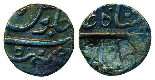 Sankheda Mint, Silver Rupee, 10.27g, in the name of Shah Alam II, complete mint name at th