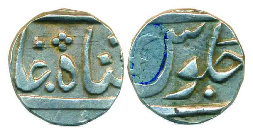 Anand Rao, Silver ½ Rupee, 5.58g, Sankheda mint, in the name of Shah Alam II, sword in see