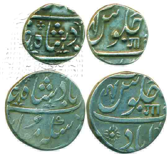 Anand Rao, Silver (2) ½ Rupee & Rupee, 5.75g & 11.43g in the name of Shah Alam II, Ahmadab