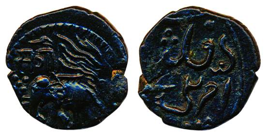 Sayaji Rao II, Copper Paisa, 6.66g, Amreli Mint, Obv: Elephant with flag to right, Rev: Na