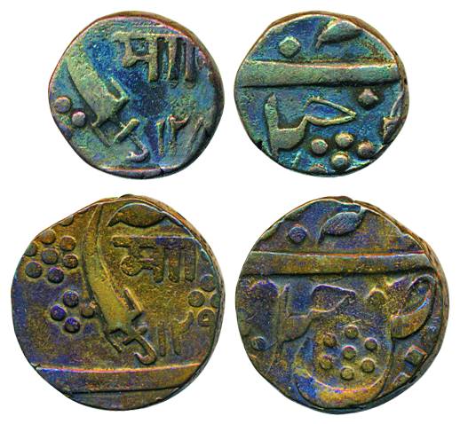 Malhar Rao, Silver (2) ½ Rupee & Rupee, 5.50g & 11.44g respectively, Obv: Inscription with