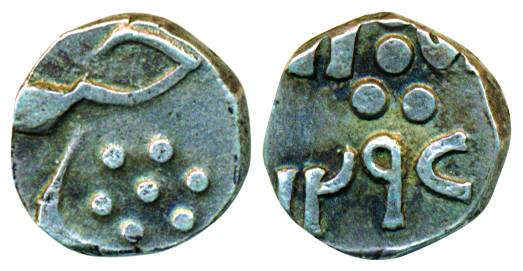 Sayaji Rao III, Silver 2 Annas, 1.42g, AH 1297, full date on rev. Very fine+, scarce.