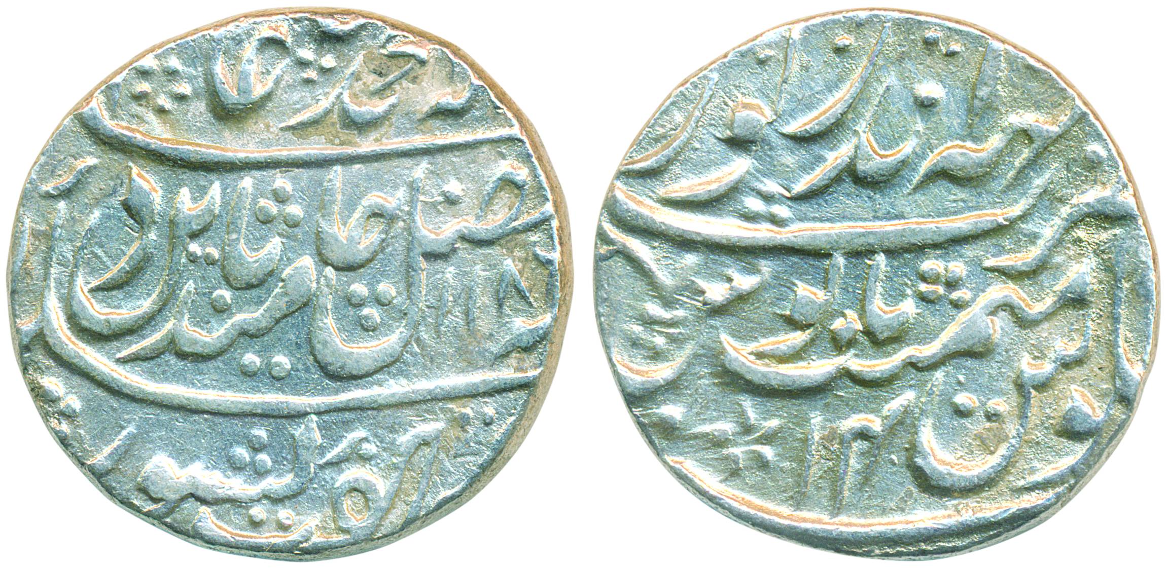 Silver Rupee, 11.06g, Mahendrapur Mint, in the name of Shah Alam II, AH 1186/ RY 14 (KM# 5