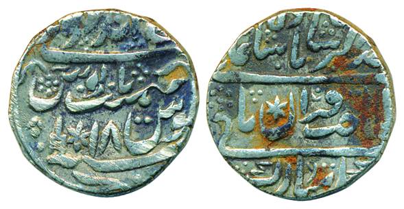 Silver Rupee, 11.09g, Brajaindrapur Mint, in the name of Muhammad Akbar II, Obv: ‘Sahib-i-