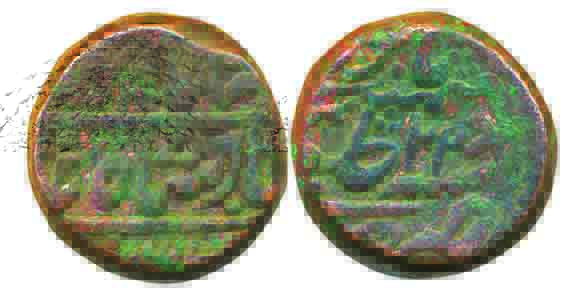 Copper Takka, 18.65g, in the name of Shah Alam II. Very fine, scarce.