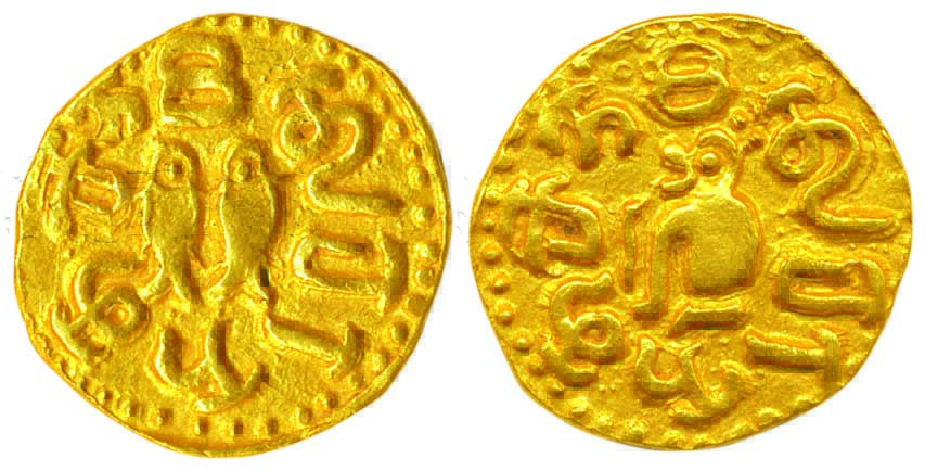 Chola, Rajendra Chola, Gold Varaha, 3.82g, Obv: Royal Emblemb of Imperial Chola Tiger faci