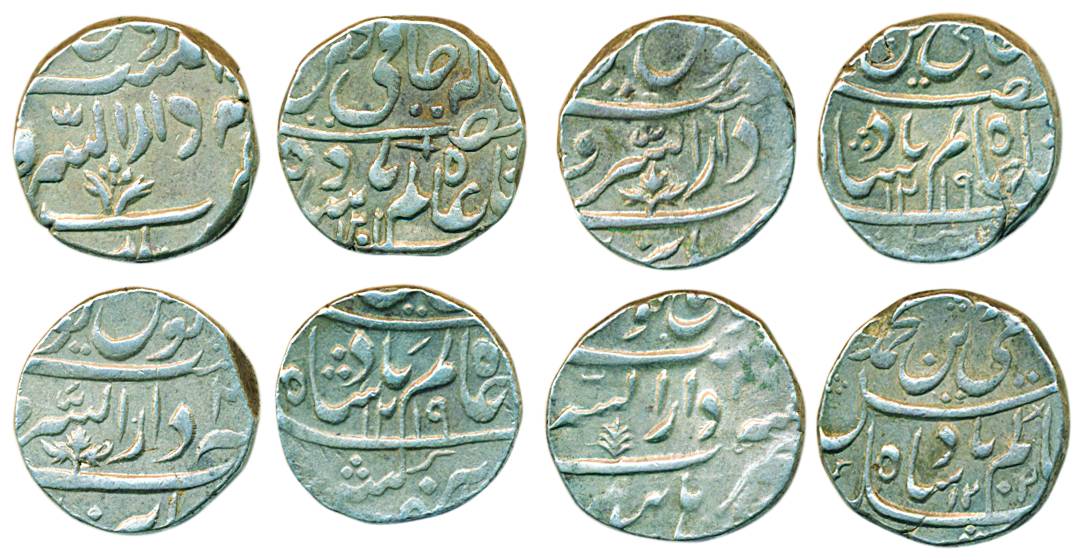 Silver Rupees (4), Mahadji Rao, AH 1201 & 1202 (KM# 38.1), & Daulat Rao, AH 1219 (2) (KM# 