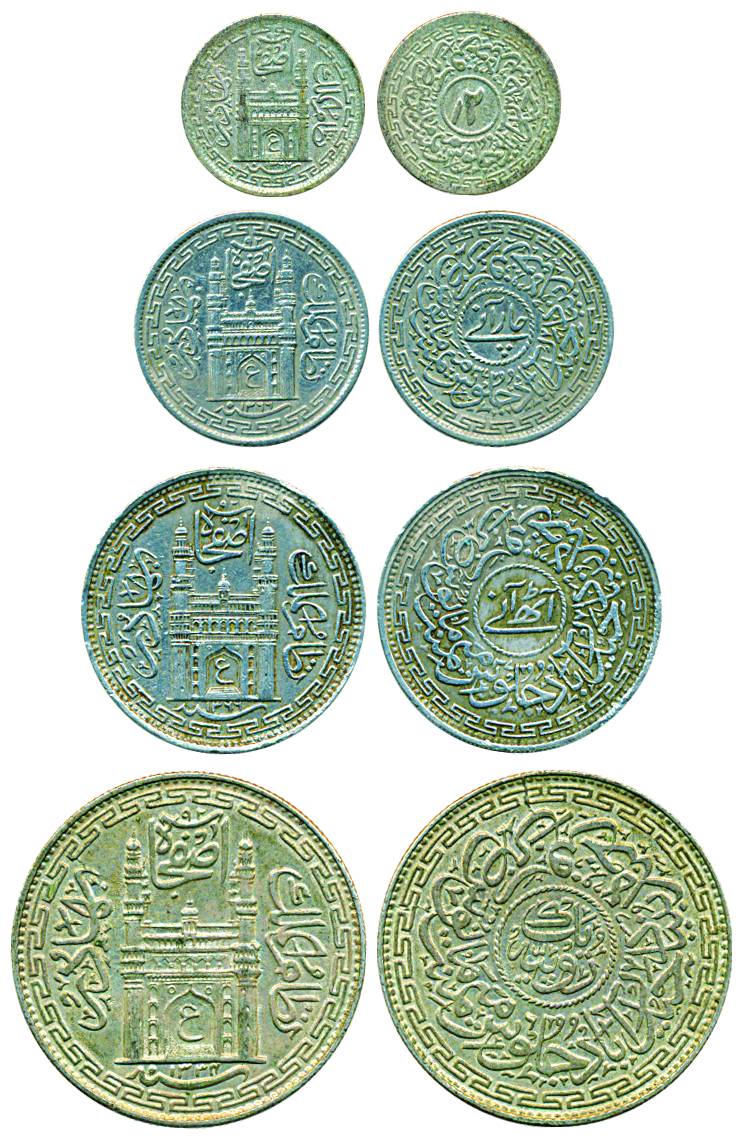 Mir Usman Ali Khan, Silver (4), Set of Rupee, 8 Annas, 4 Annas & 2 Annas, Milled coinage s