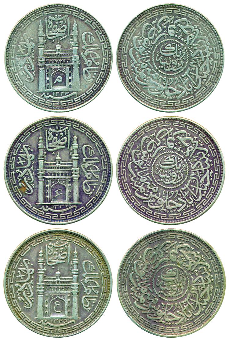 Silver Rupees (3), Mir Mahbub Ali Khan (1) and Mir Usman Ali Khan (2) with Persian ‘Meem’ 