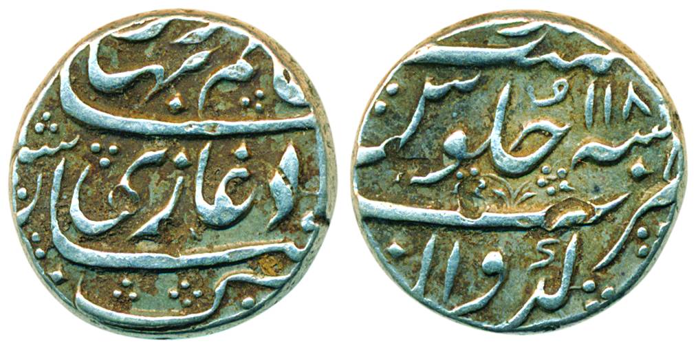 Silver Rupee, 11.38g, in the name of Shah Alam II, Ah 118X, date on rev above Sanah, compl