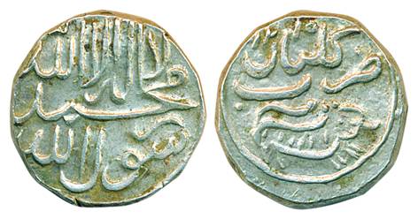 Silver Rupee, 11.09g Tiger type, Kalyan mint, AH 1215, without Persian ‘Ha’ (KM# 5). About
