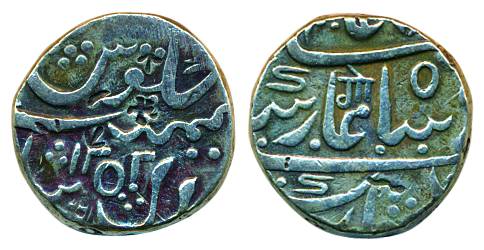Local Rajas Dilshadabad, Silver Rupee, 11.14g, Dilshadabad Mint, in the name of Shah Alam 