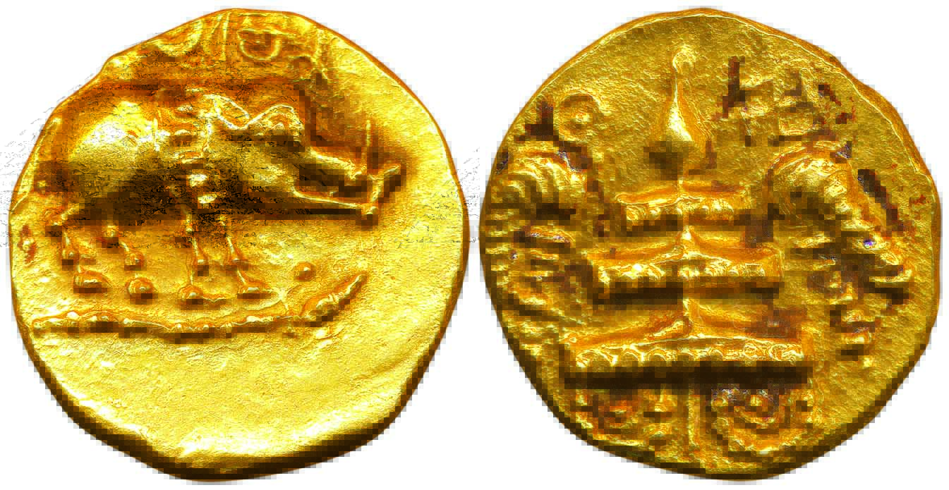 Chalukyas, Gold Pagoda, 3.75g, Boar type with an ornate and very high relief Boar facing r