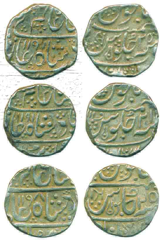 Maheshwar Mint, Silver Rupee (3), in the name of Shah Alam II, AH 1191/ RY 21, AH 1197/ RY