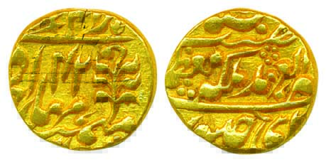 Ram Singh, Gold Mohur, 10.87g, Sawai Jaipur Mint, with the name of Queen Victoria, RY 42, 