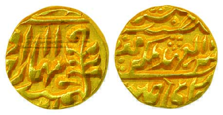 Ram Singh, Gold Mohur, 10.91g, Sawai Jaipur Mint, with the name of Queen Victoria, RY 11, 