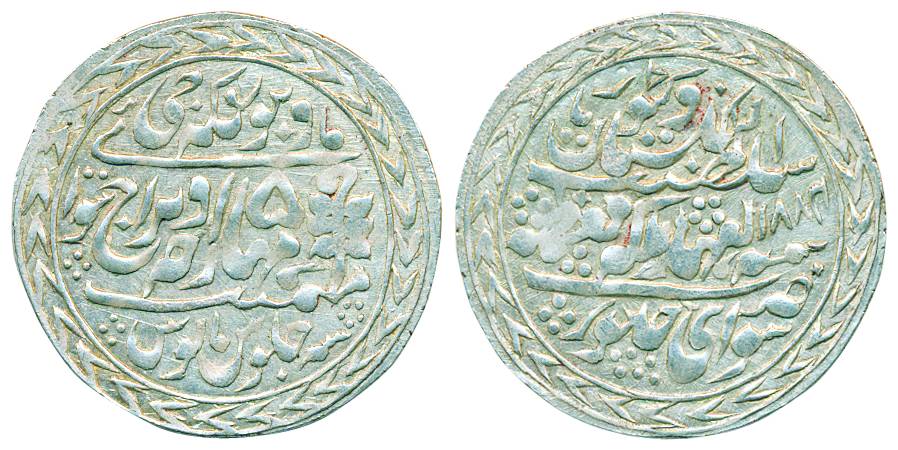 Madho Singh II, Silver Nazrana Rupee, 11.34g, Sawai Jaipur Mint, with the name of Queen Vi