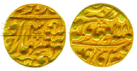 Madho Singh II, Gold Mohur, 10.90g, Sawai Jaipur Mint, with the name of Queen Victoria, AH