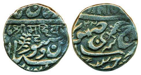 Takhat Singh, Silver Shri Mahadevaji Rupee, 11.34g, in the name of Queen Victoria (KM# 258