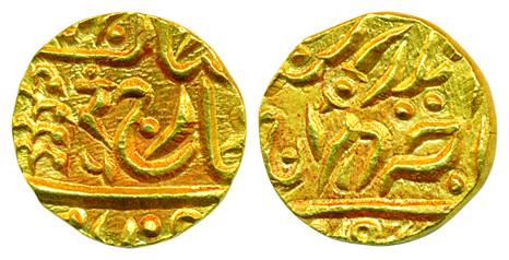 Umaid Singh, Gold Mohur, 11.00g, Jodhpur Mint, with the name of George VI, Obv: ‘George’ a