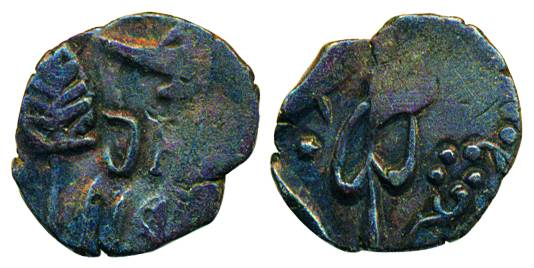 Gulab Singh, Silver 1/16 Rupee, 0.64g, Obv: Leaf symbol with Western initials ‘J.H.S.’, ND
