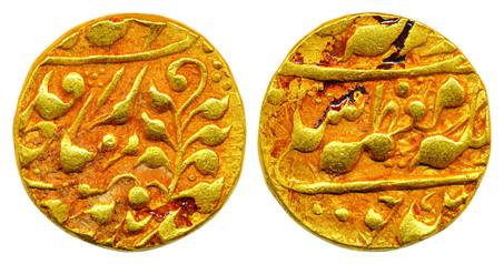 Madan Singh, Gold Mohur, 10.98g, with the name of Queen Victoria, ‘Jhar’ as mint mark, Pse