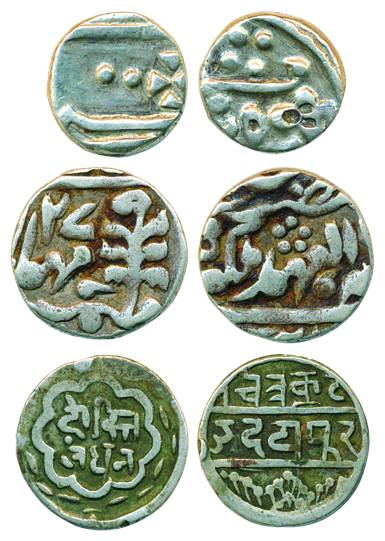 Assorted lot of Silver ¼ Rupee, Kota, Jaipur, Mewar. Fine to very fine. scarce. 3 coins.